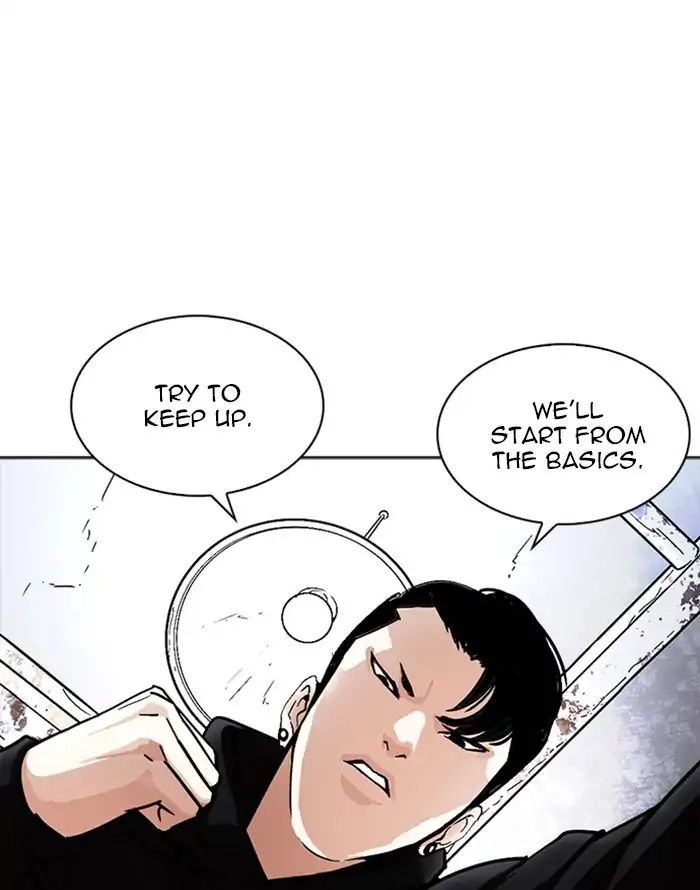 18+ Lookism Chapter 227: Ep.227: Runaway Fam (09) page 81