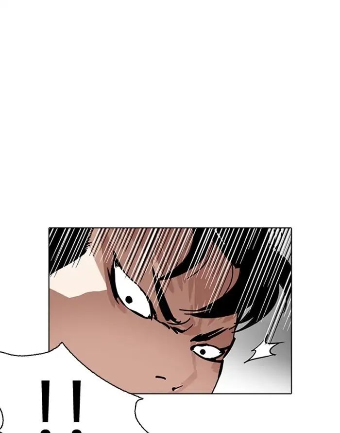 18+ Lookism Chapter 227: Ep.227: Runaway Fam (09) page 88
