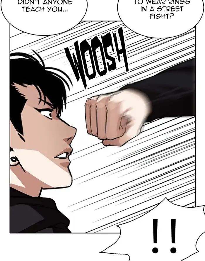18+ Lookism Chapter 227: Ep.227: Runaway Fam (09) page 92