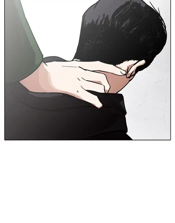 18+ Lookism Chapter 227: Ep.227: Runaway Fam (09) page 94