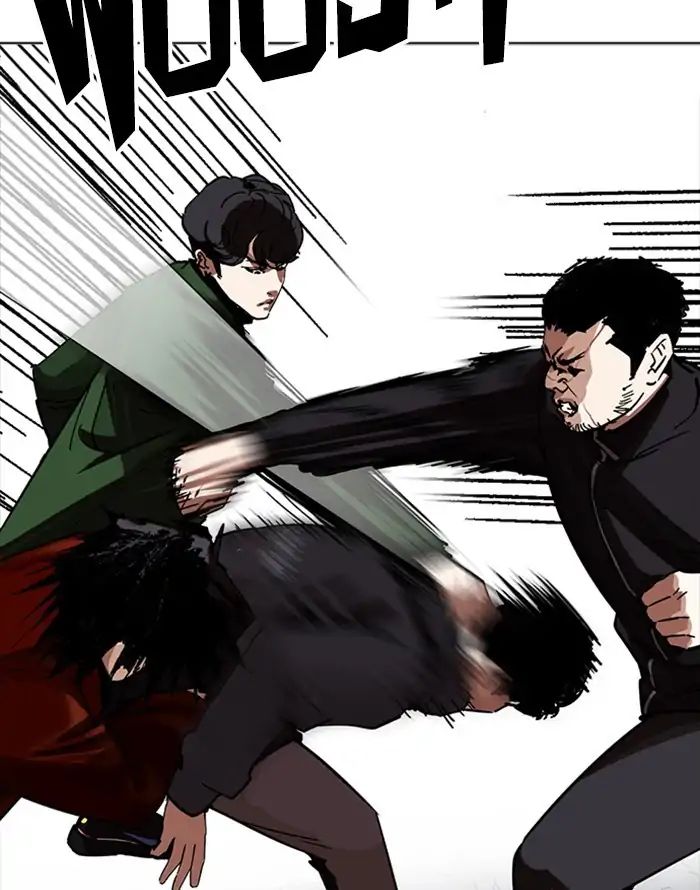 18+ Lookism Chapter 227: Ep.227: Runaway Fam (09) page 96