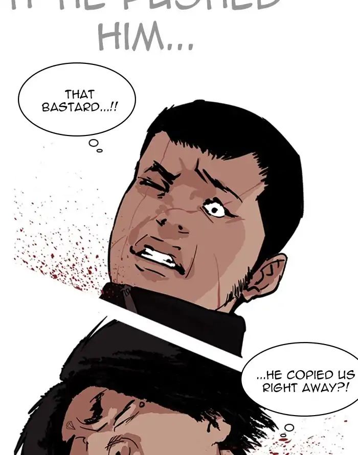 18+ Lookism Chapter 227: Ep.227: Runaway Fam (09) page 103