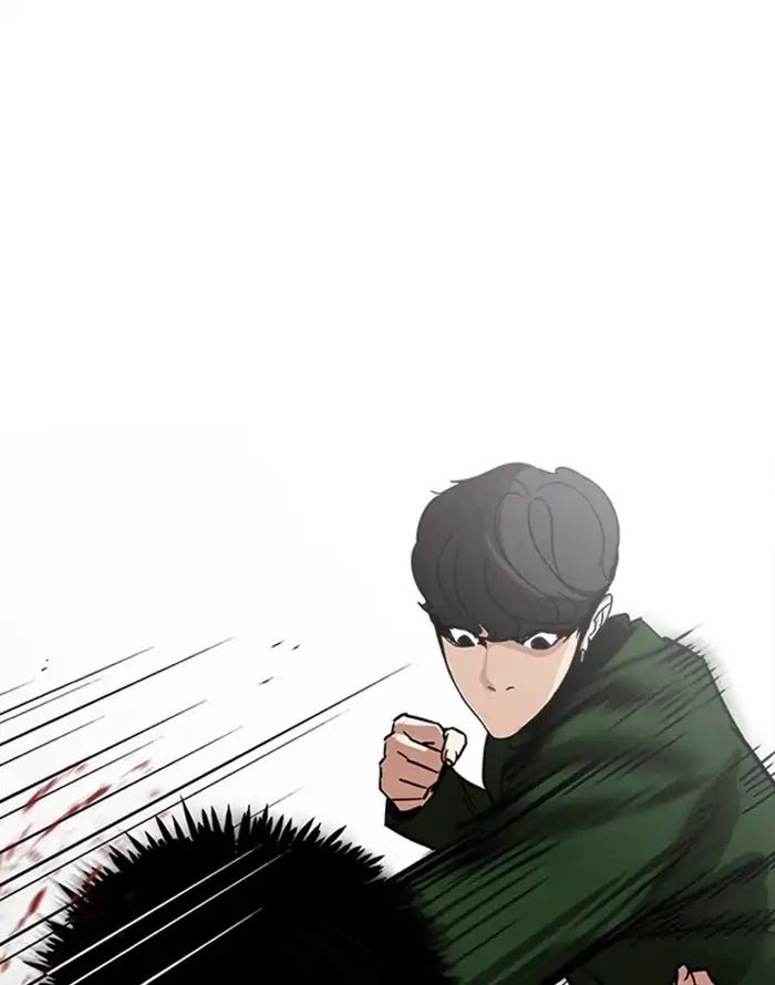 18+ Lookism Chapter 227: Ep.227: Runaway Fam (09) page 105