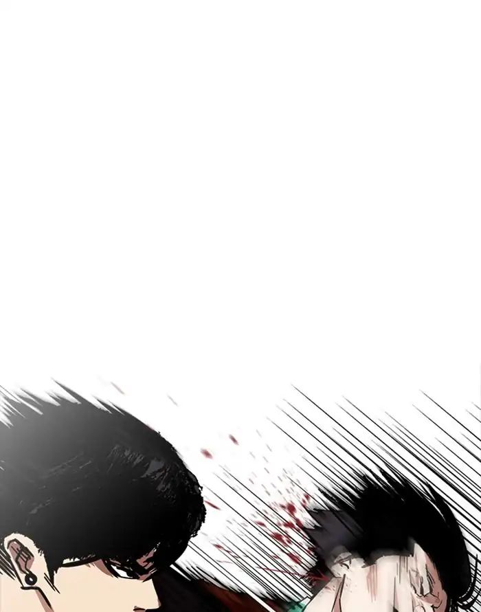 18+ Lookism Chapter 227: Ep.227: Runaway Fam (09) page 107