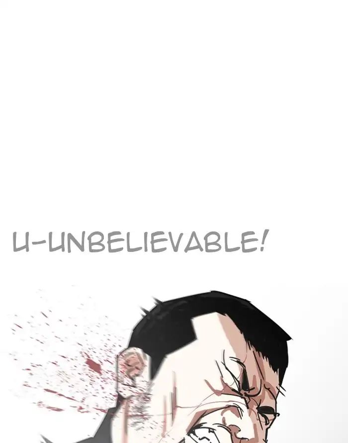18+ Lookism Chapter 227: Ep.227: Runaway Fam (09) page 109