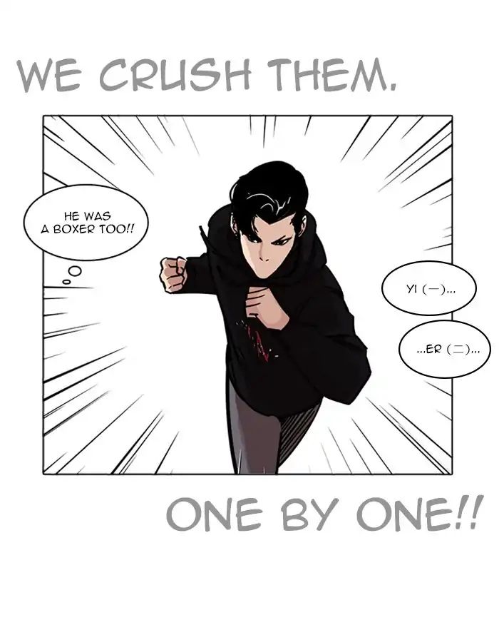 18+ Lookism Chapter 227: Ep.227: Runaway Fam (09) page 114