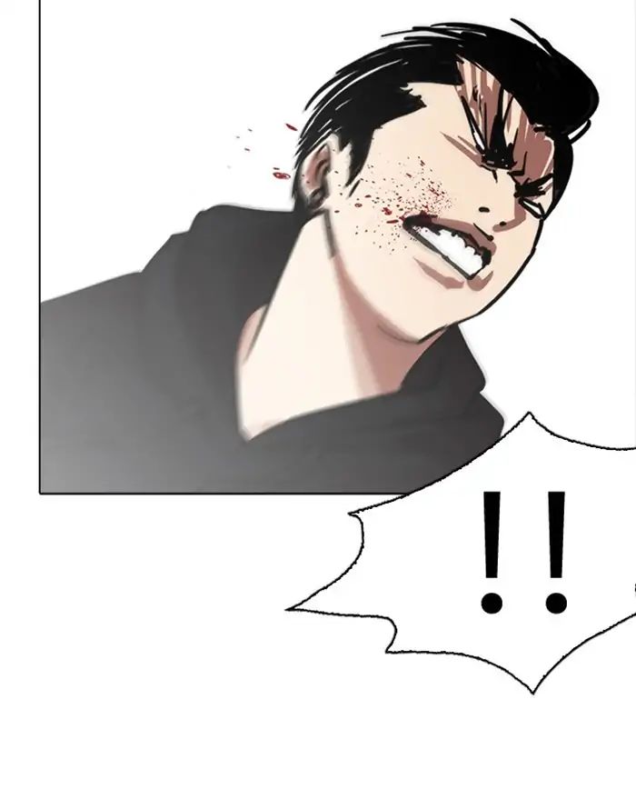 18+ Lookism Chapter 227: Ep.227: Runaway Fam (09) page 118