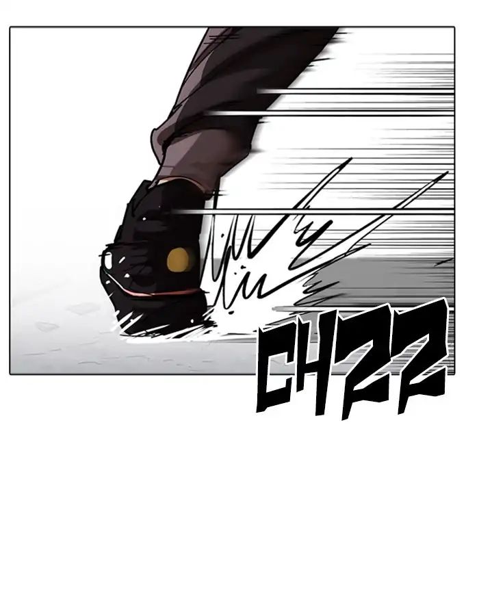 18+ Lookism Chapter 227: Ep.227: Runaway Fam (09) page 121