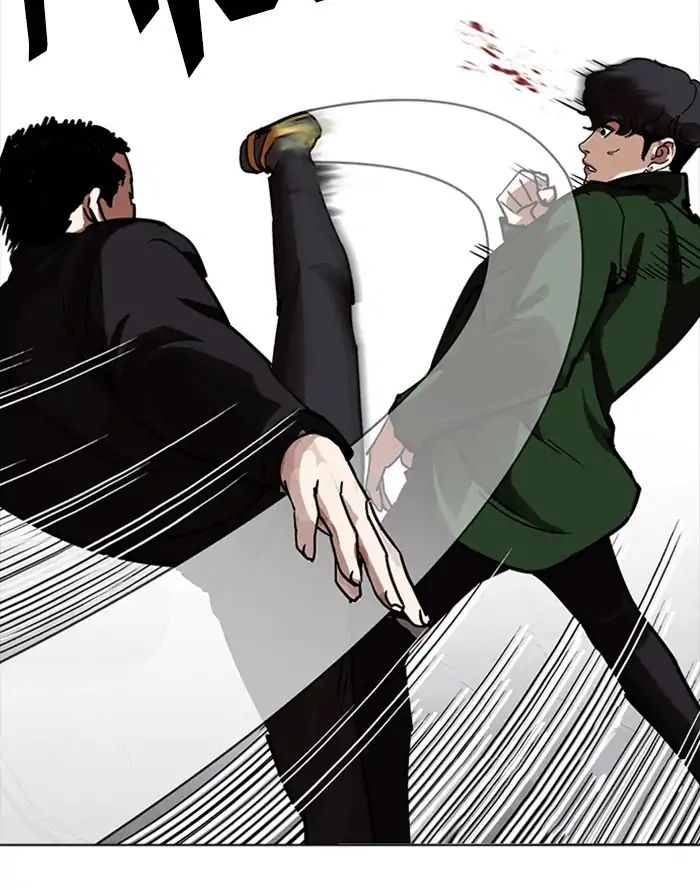 18+ Lookism Chapter 227: Ep.227: Runaway Fam (09) page 134