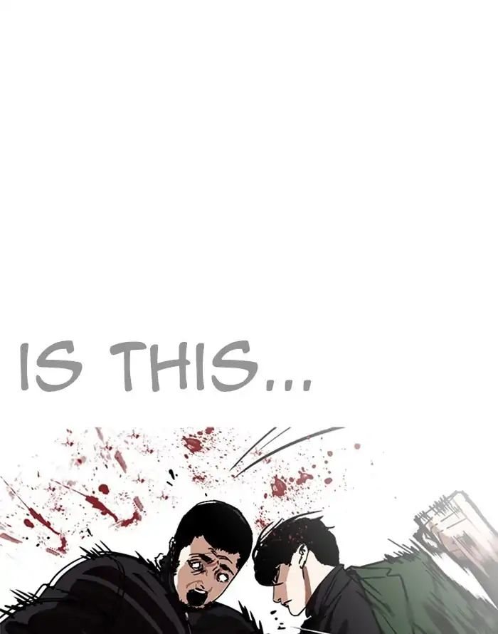18+ Lookism Chapter 227: Ep.227: Runaway Fam (09) page 139