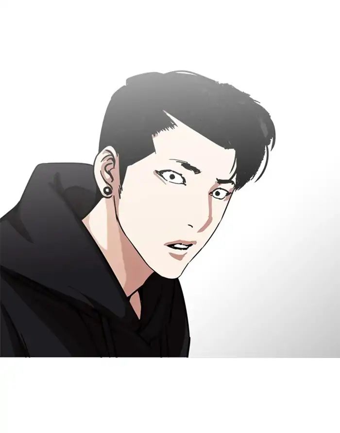 18+ Lookism Chapter 227: Ep.227: Runaway Fam (09) page 142