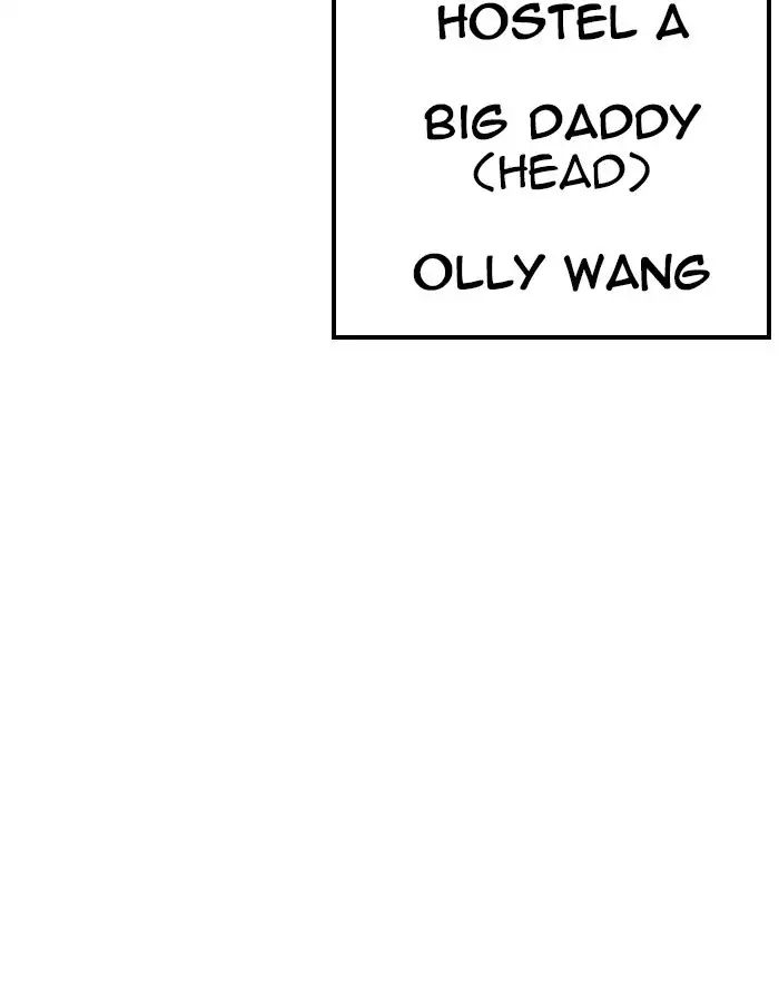 18+ Lookism Chapter 227: Ep.227: Runaway Fam (09) page 154