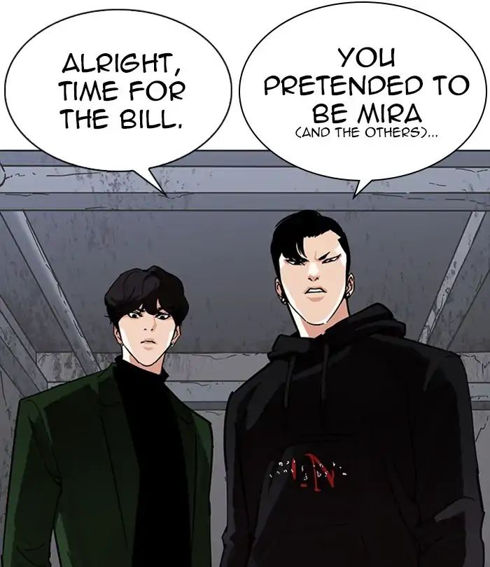 18+ Lookism Chapter 228: Ep.228: Runaway Fam (10) page 7