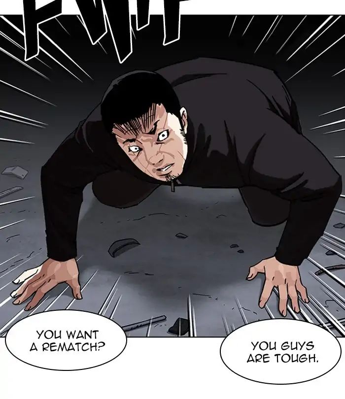 18+ Lookism Chapter 228: Ep.228: Runaway Fam (10) page 11