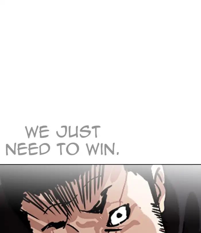 18+ Lookism Chapter 228: Ep.228: Runaway Fam (10) page 12