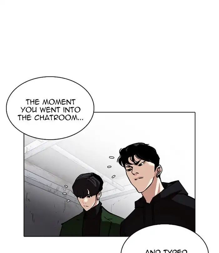 18+ Lookism Chapter 228: Ep.228: Runaway Fam (10) page 16