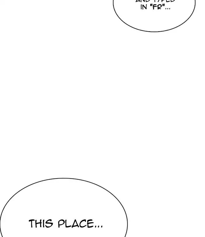 18+ Lookism Chapter 228: Ep.228: Runaway Fam (10) page 17