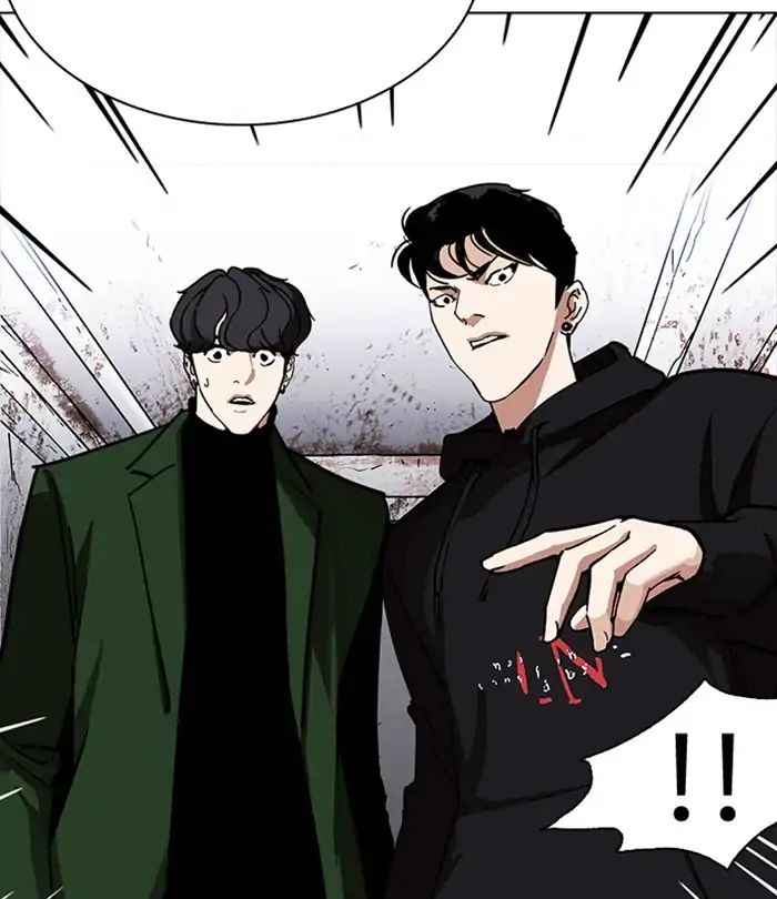 18+ Lookism Chapter 228: Ep.228: Runaway Fam (10) page 18