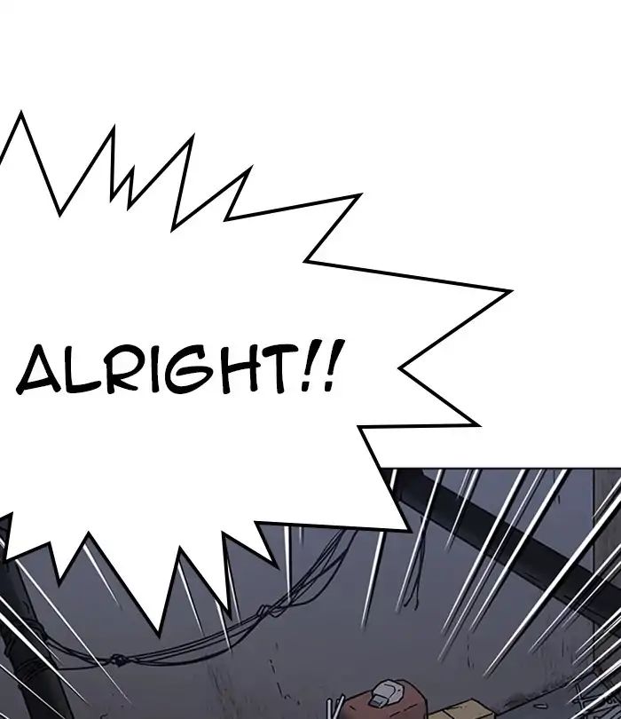 18+ Lookism Chapter 228: Ep.228: Runaway Fam (10) page 23