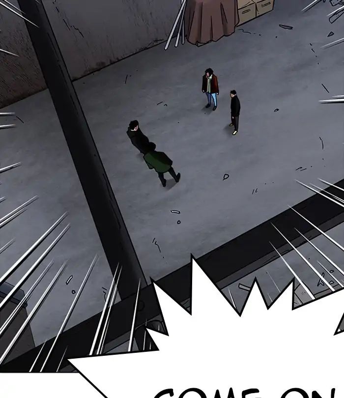 18+ Lookism Chapter 228: Ep.228: Runaway Fam (10) page 24