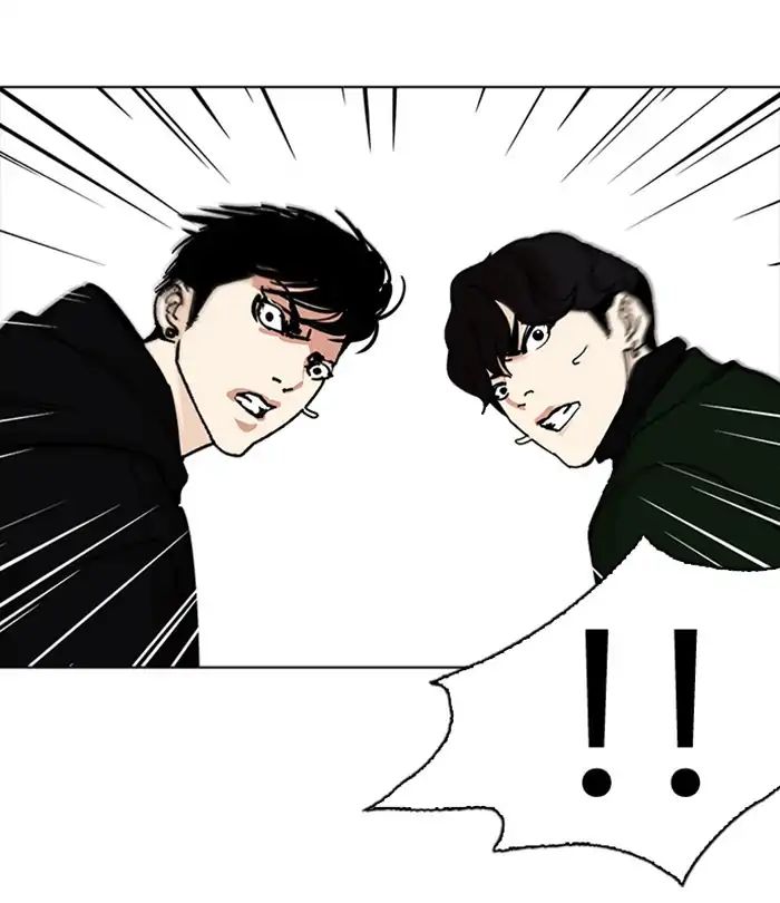 18+ Lookism Chapter 228: Ep.228: Runaway Fam (10) page 26