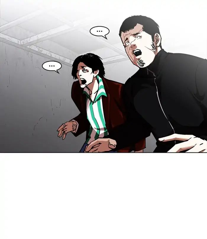 18+ Lookism Chapter 228: Ep.228: Runaway Fam (10) page 32