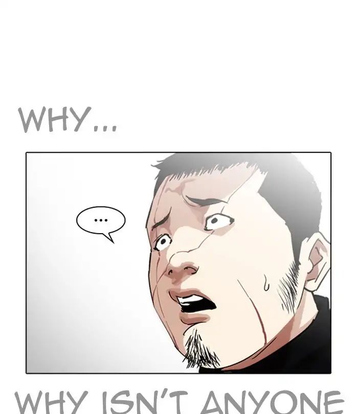 18+ Lookism Chapter 228: Ep.228: Runaway Fam (10) page 33