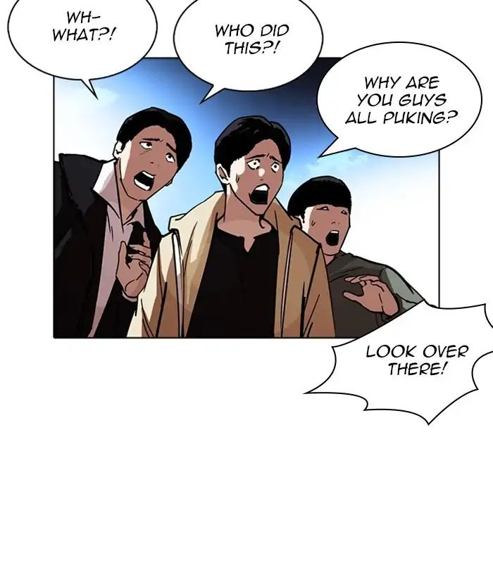 18+ Lookism Chapter 228: Ep.228: Runaway Fam (10) page 40