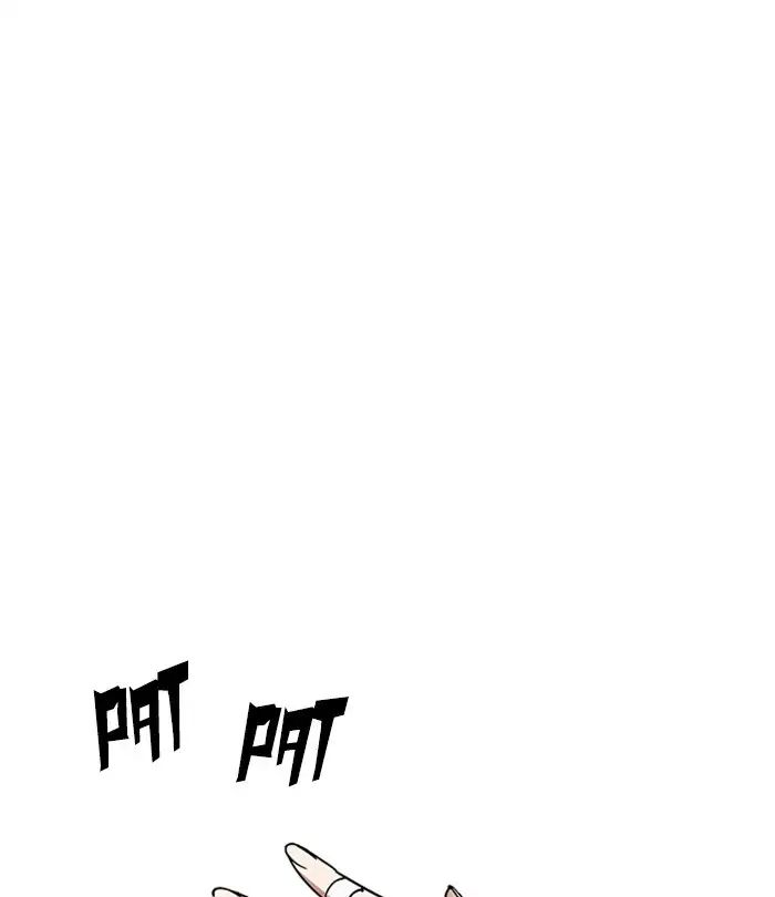 18+ Lookism Chapter 228: Ep.228: Runaway Fam (10) page 41