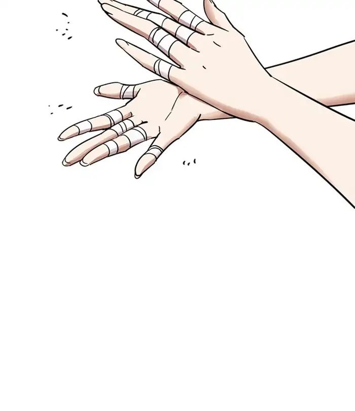 18+ Lookism Chapter 228: Ep.228: Runaway Fam (10) page 42