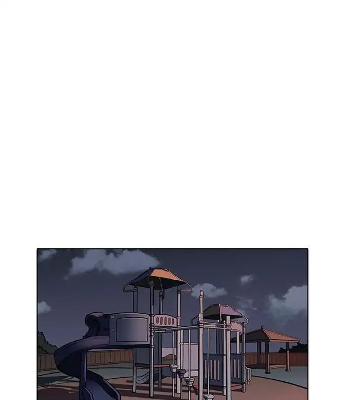 18+ Lookism Chapter 228: Ep.228: Runaway Fam (10) page 56