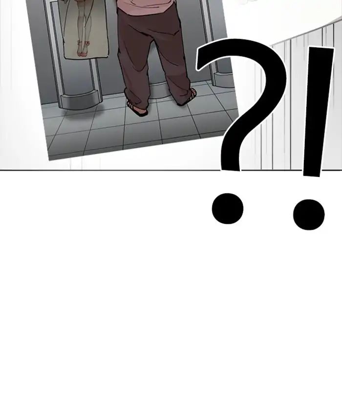 18+ Lookism Chapter 228: Ep.228: Runaway Fam (10) page 87