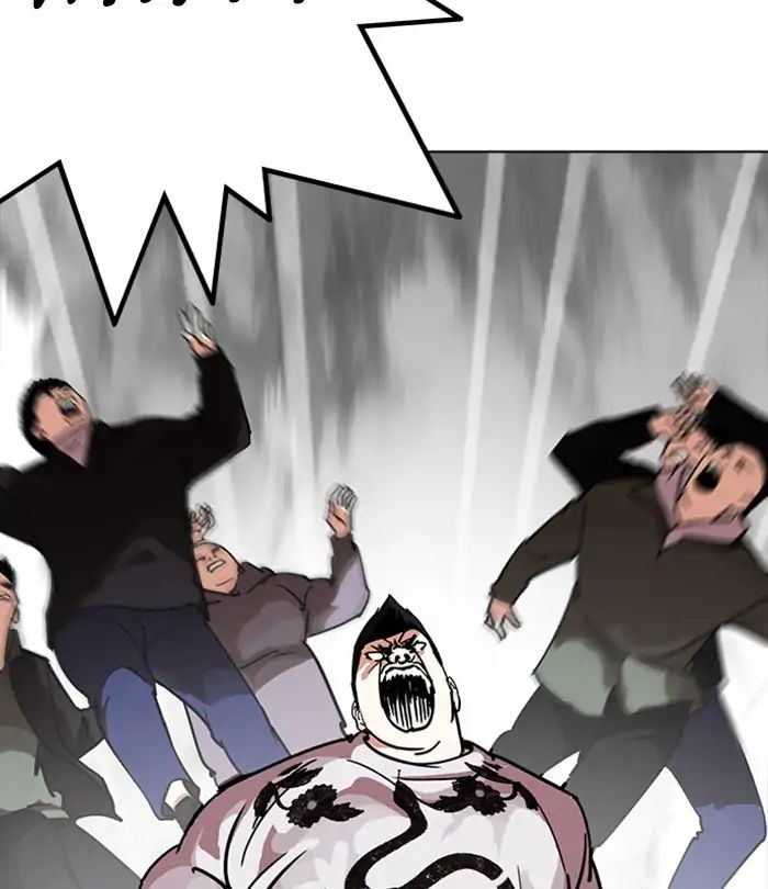 18+ Lookism Chapter 228: Ep.228: Runaway Fam (10) page 89