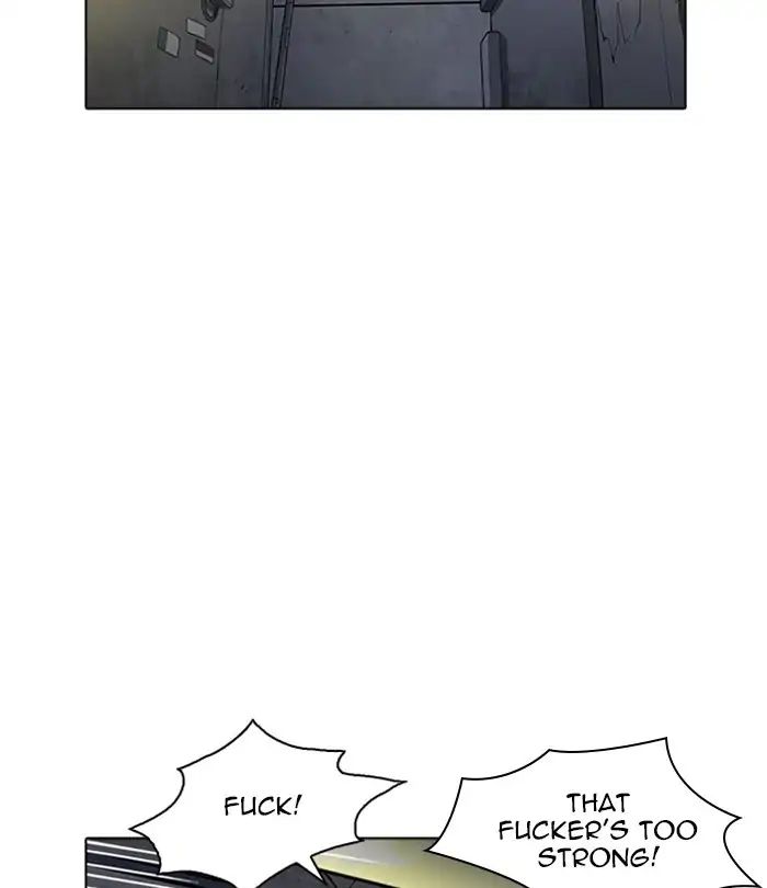 18+ Lookism Chapter 228: Ep.228: Runaway Fam (10) page 95