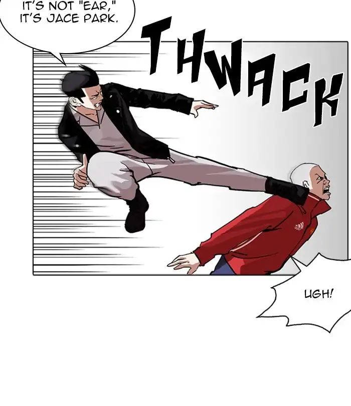 18+ Lookism Chapter 228: Ep.228: Runaway Fam (10) page 101