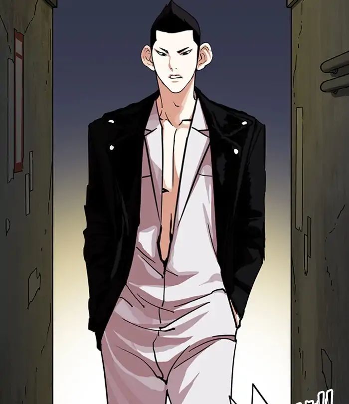 18+ Lookism Chapter 228: Ep.228: Runaway Fam (10) page 103