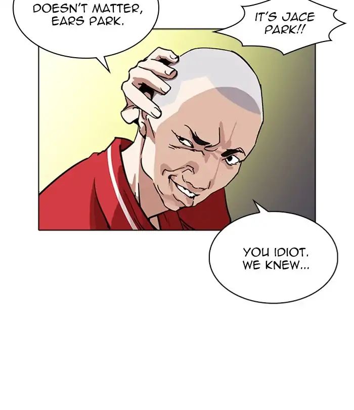 18+ Lookism Chapter 228: Ep.228: Runaway Fam (10) page 105