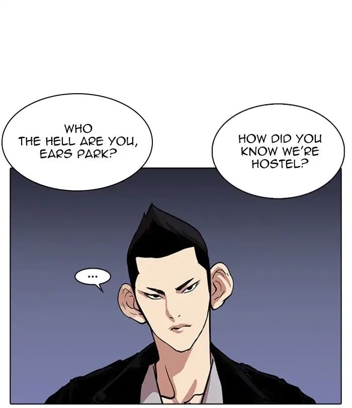 18+ Lookism Chapter 228: Ep.228: Runaway Fam (10) page 109