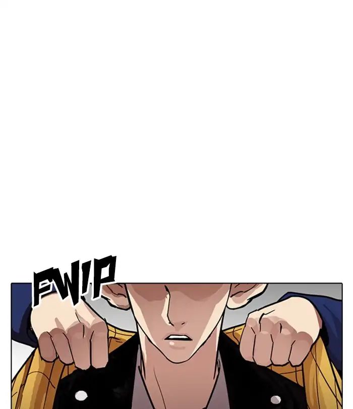 18+ Lookism Chapter 228: Ep.228: Runaway Fam (10) page 110