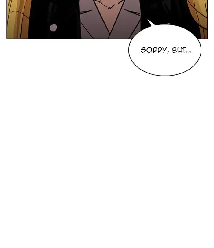 18+ Lookism Chapter 228: Ep.228: Runaway Fam (10) page 111