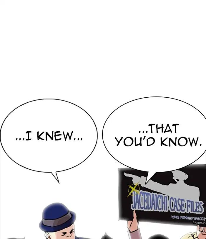 18+ Lookism Chapter 228: Ep.228: Runaway Fam (10) page 112