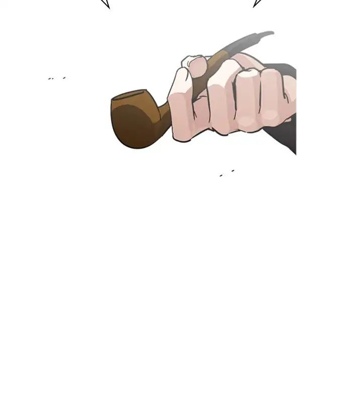 18+ Lookism Chapter 228: Ep.228: Runaway Fam (10) page 117