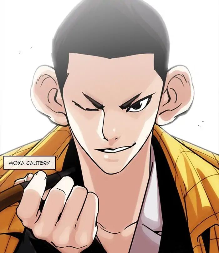 18+ Lookism Chapter 228: Ep.228: Runaway Fam (10) page 119