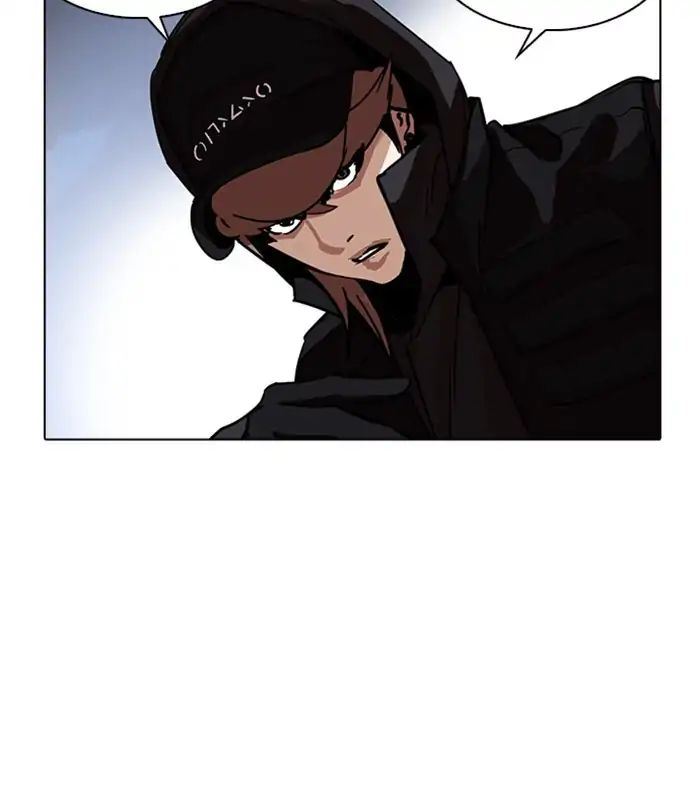 18+ Lookism Chapter 228: Ep.228: Runaway Fam (10) page 140