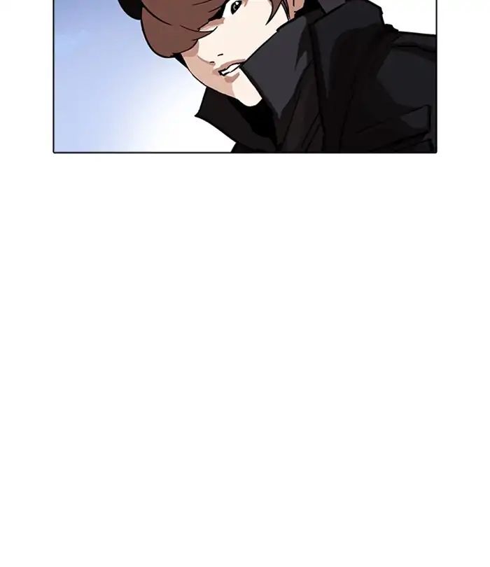 18+ Lookism Chapter 228: Ep.228: Runaway Fam (10) page 145