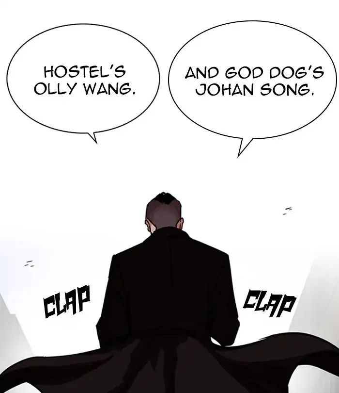 18+ Lookism Chapter 228: Ep.228: Runaway Fam (10) page 166