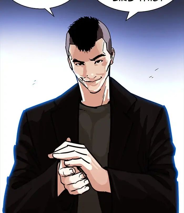 18+ Lookism Chapter 228: Ep.228: Runaway Fam (10) page 169