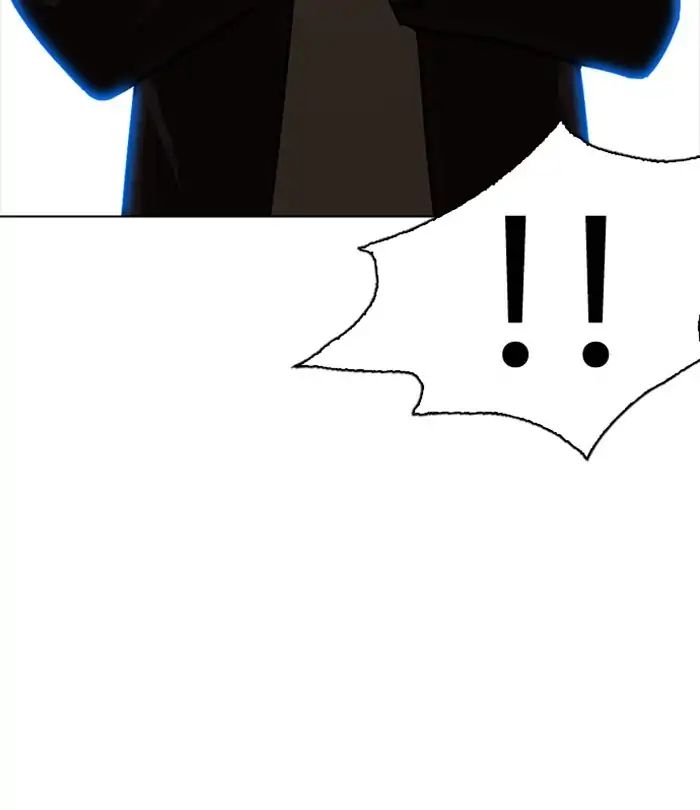 18+ Lookism Chapter 228: Ep.228: Runaway Fam (10) page 170
