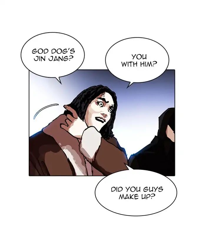 18+ Lookism Chapter 228: Ep.228: Runaway Fam (10) page 171