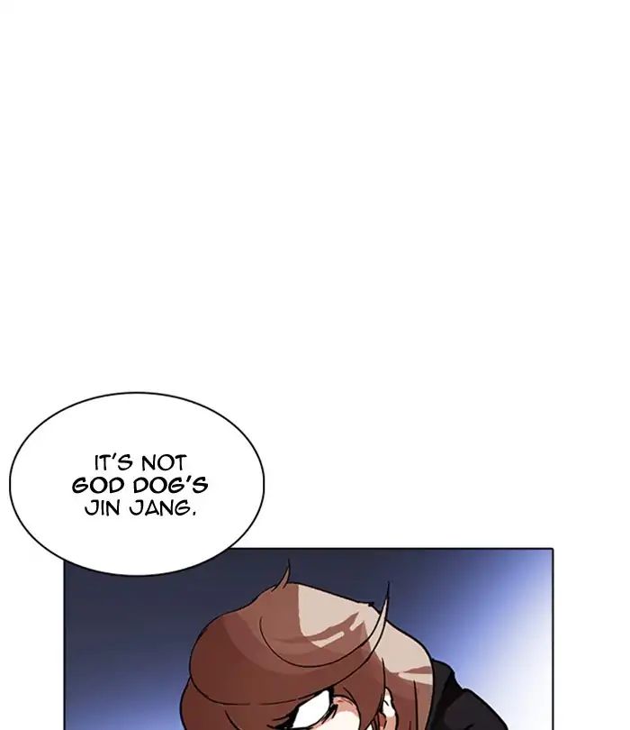 18+ Lookism Chapter 228: Ep.228: Runaway Fam (10) page 176